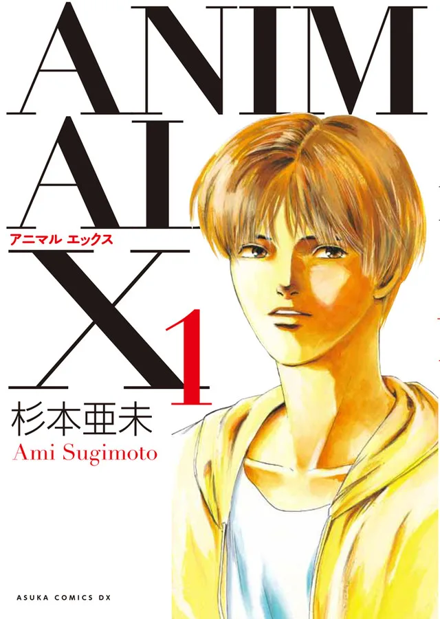 Volume 01