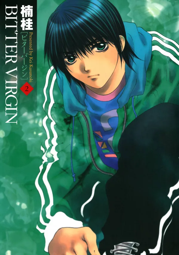 Volume 02