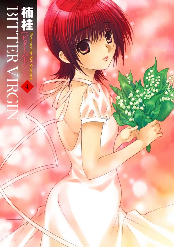 Volume 04