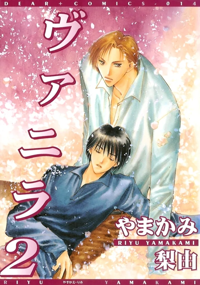 Volume 02