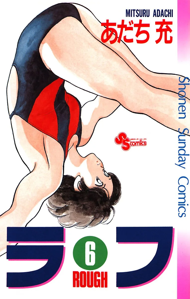 Volume 06