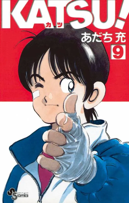 Volume 09