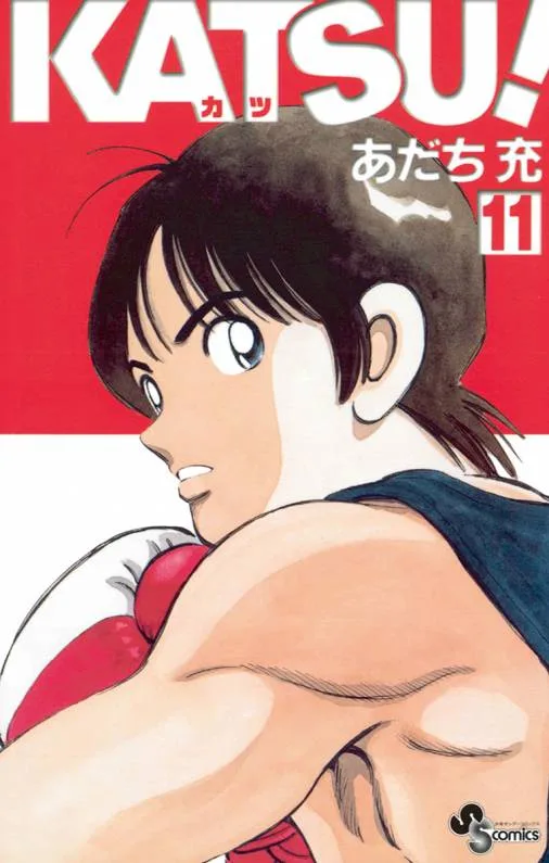 Volume 11