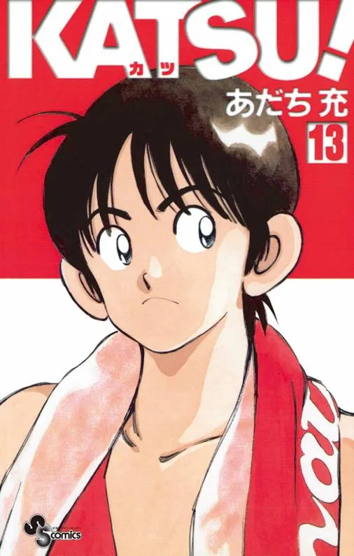 Volume 13