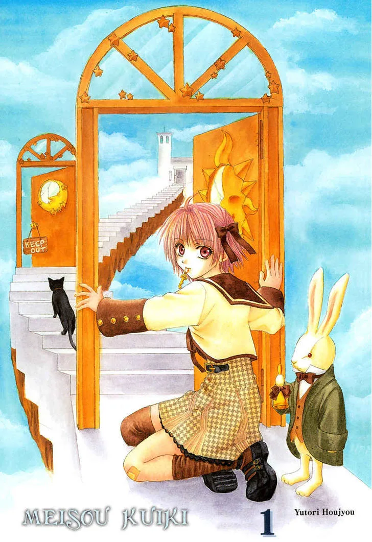 Volume 01.1