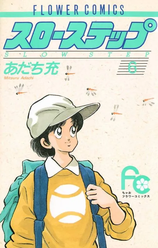 Volume 06