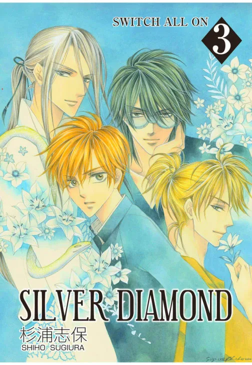 Volume 03