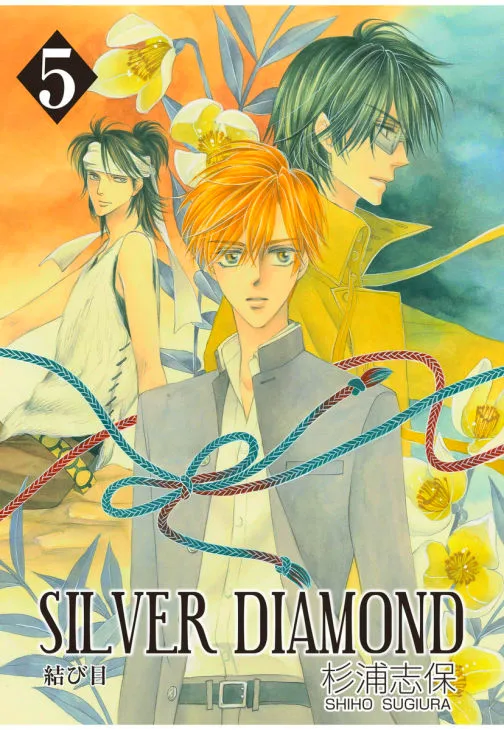 Volume 05