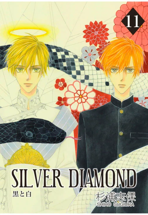 Volume 11