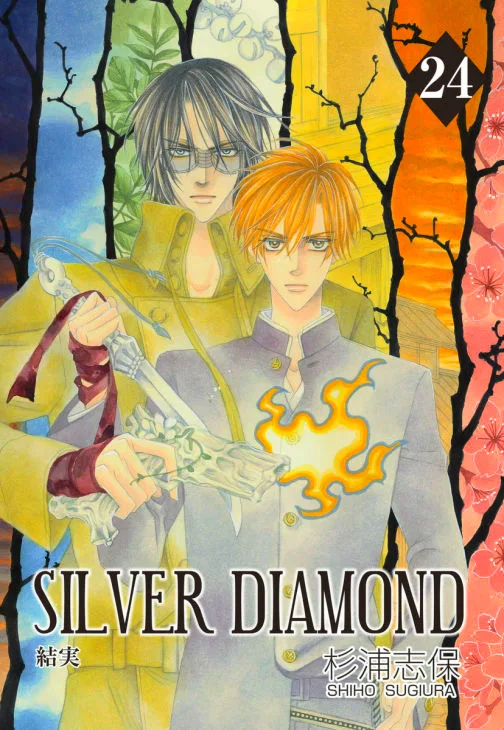 Volume 24