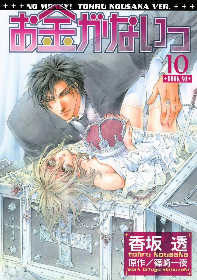 Volume 10