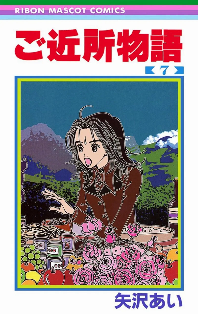 Volume 07