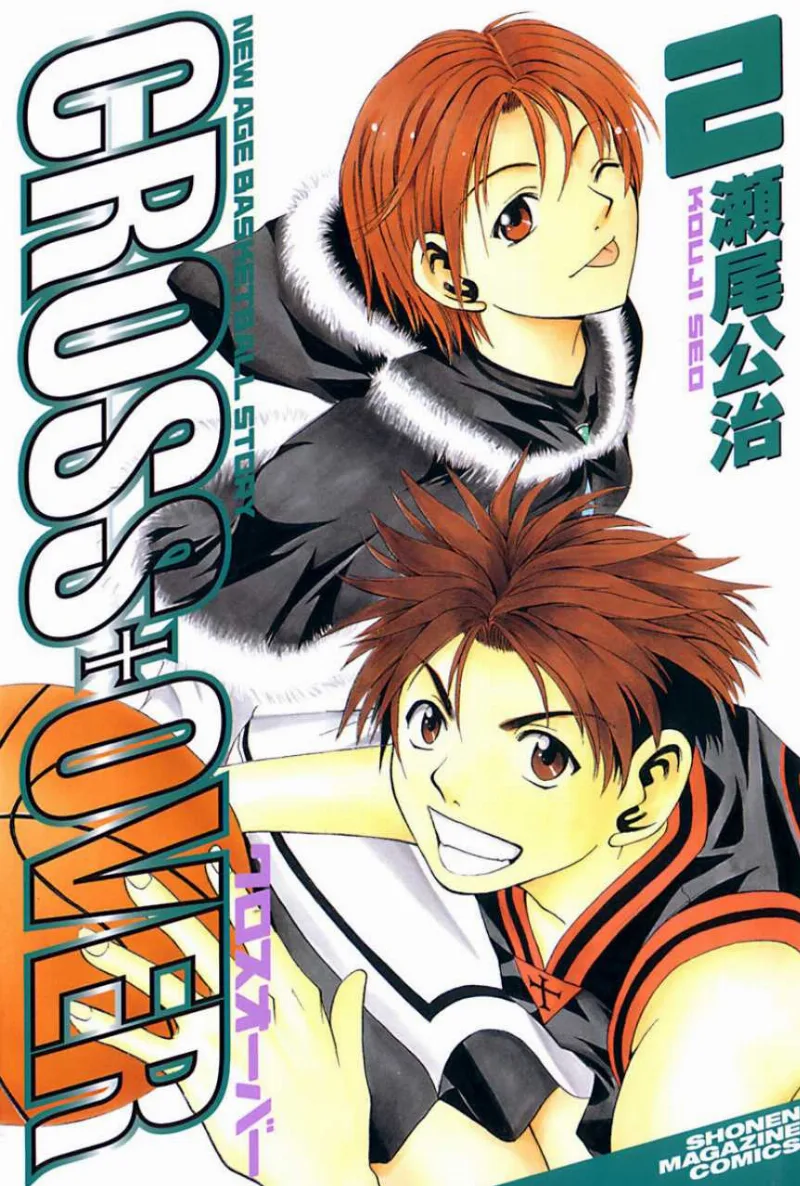 Volume 02