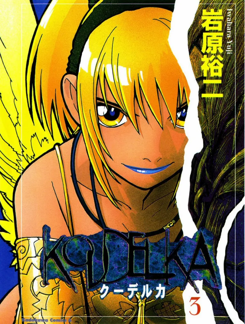 Volume 03