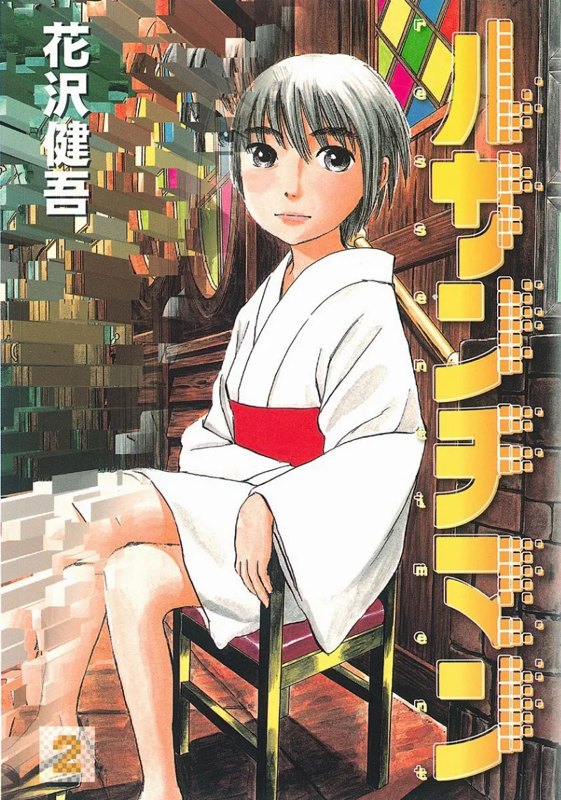 Volume 02