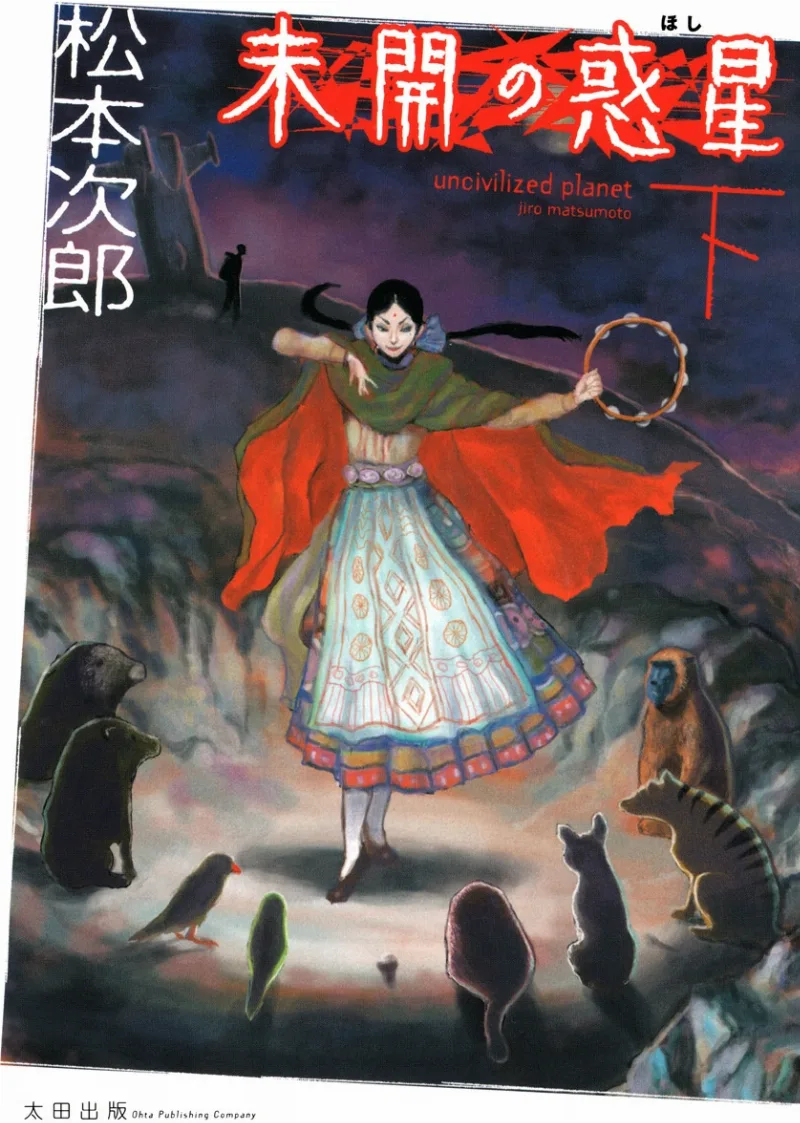 Volume 01