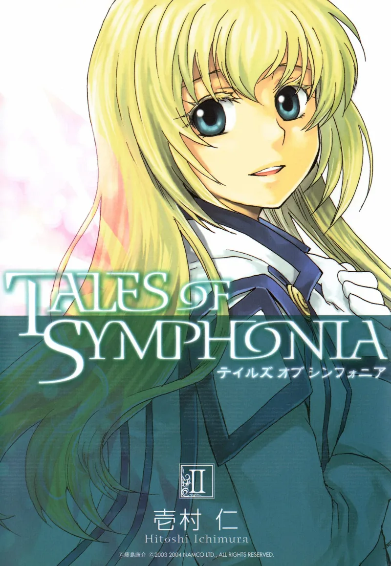 Volume 02