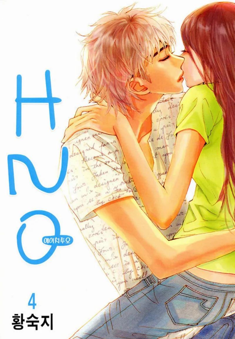 Volume 04