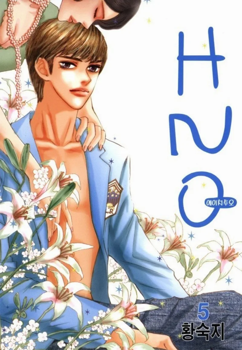 Volume 05