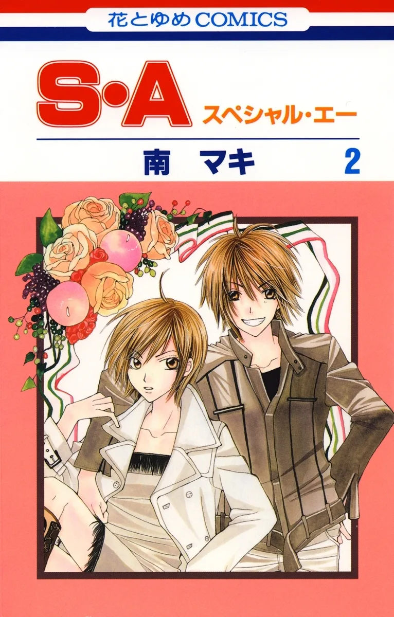 Volume 02