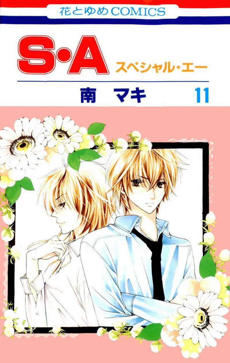 Volume 11