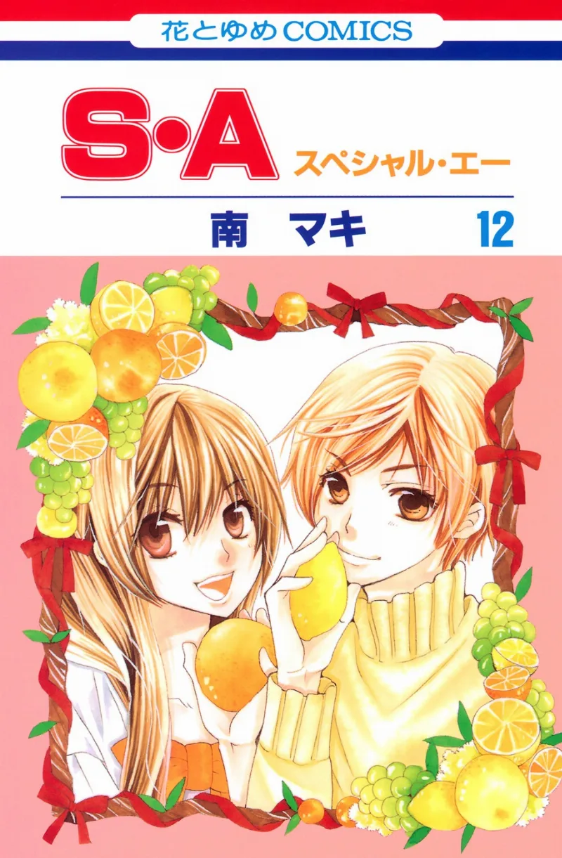 Volume 12