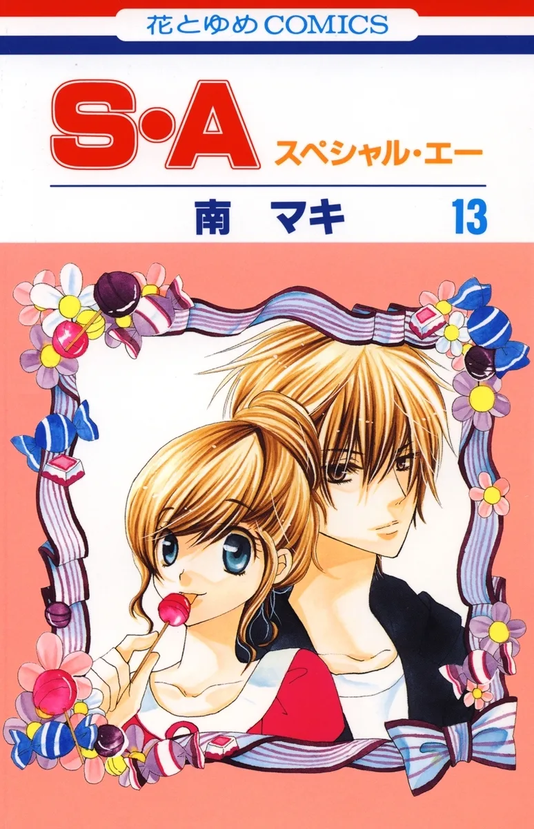 Volume 13