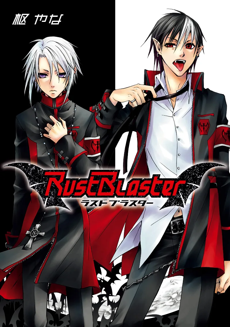 Volume 01