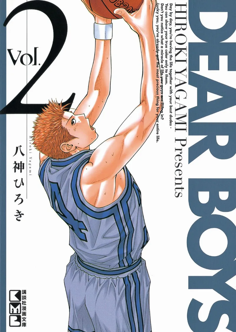 Volume 02
