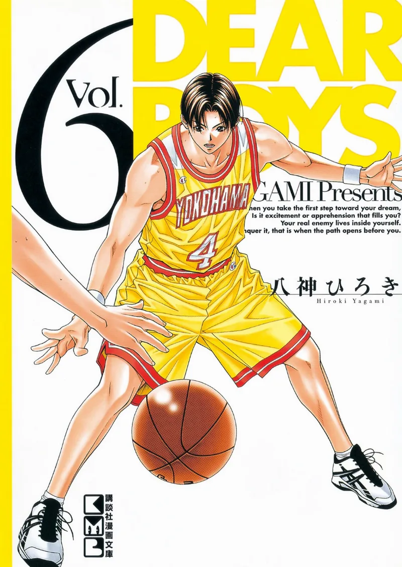 Volume 06