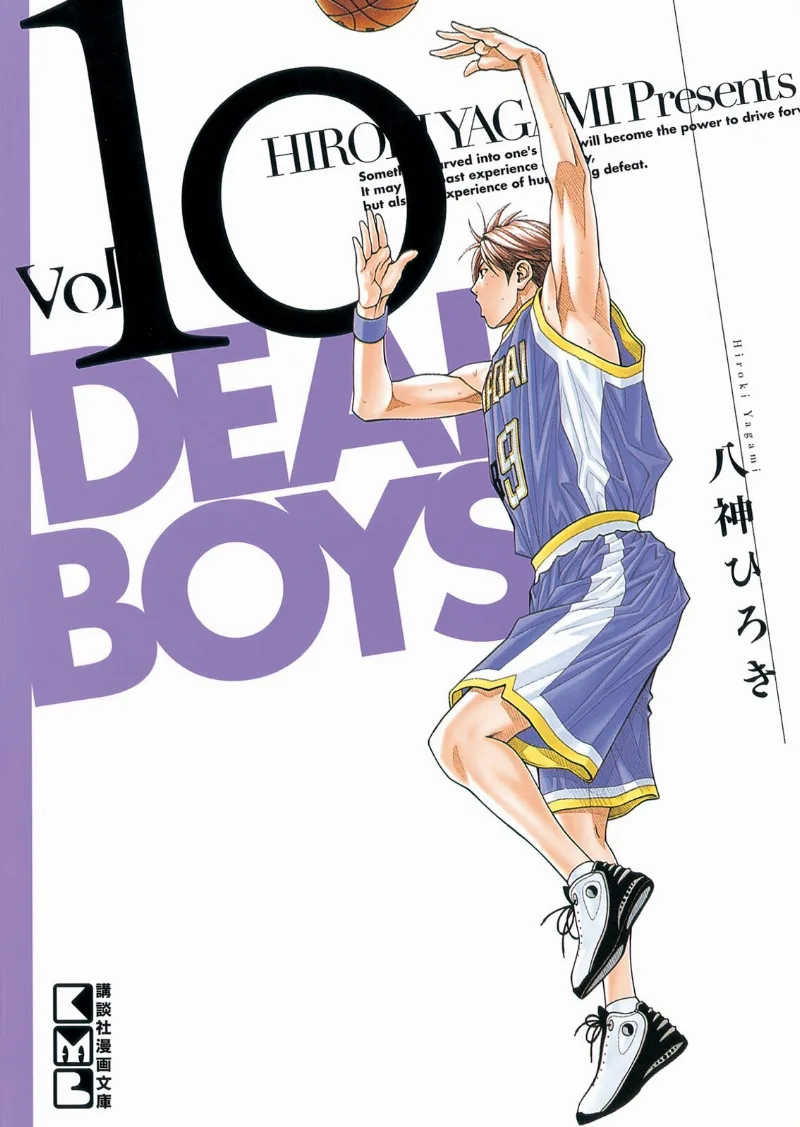 Volume 10