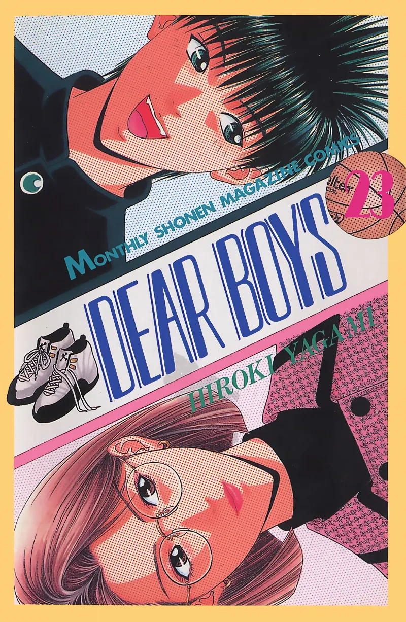 Volume 23