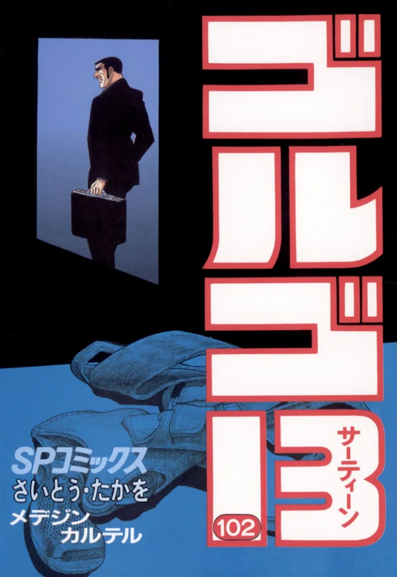 Volume 102