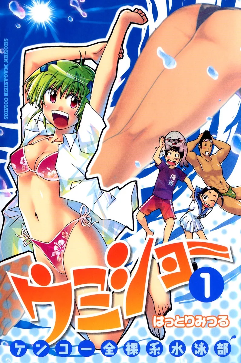 Volume 01