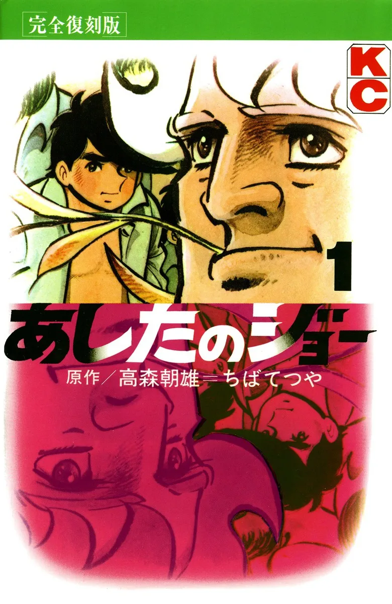 Volume 01