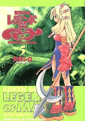 Volume 05