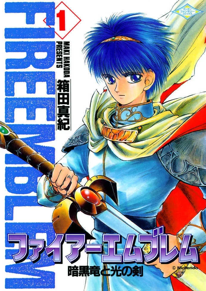 Volume 01