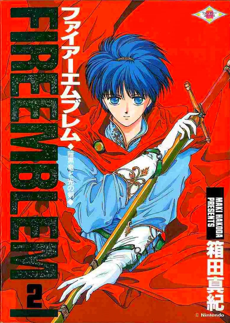 Volume 02