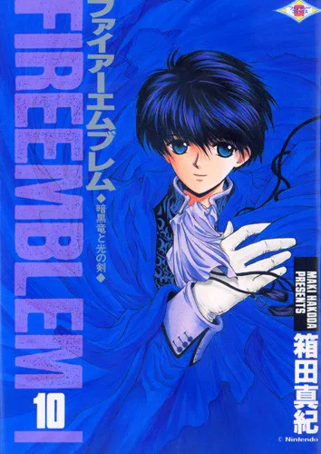 Volume 10