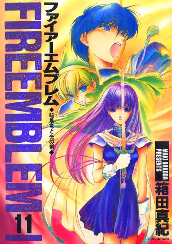 Volume 11