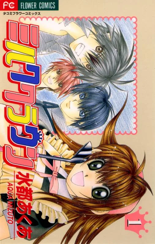 Volume 01