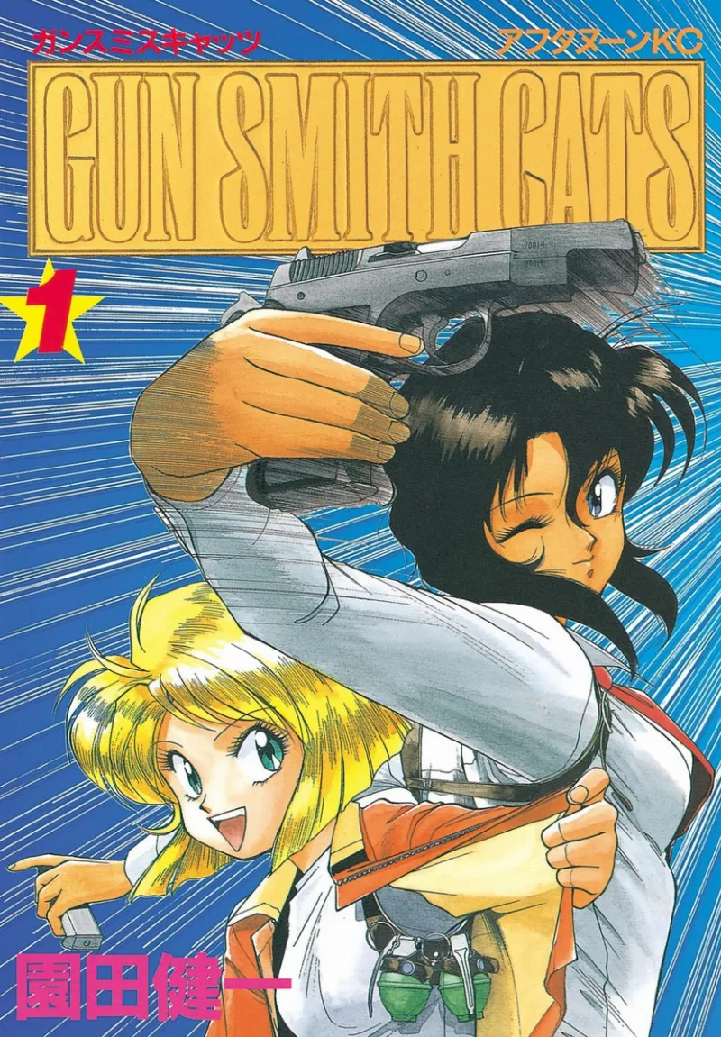Volume 01