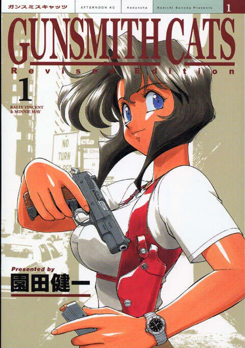 Volume 01.1