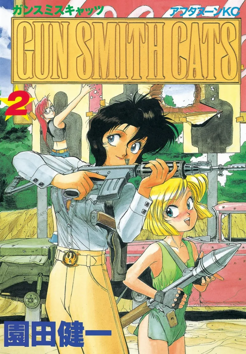 Volume 02