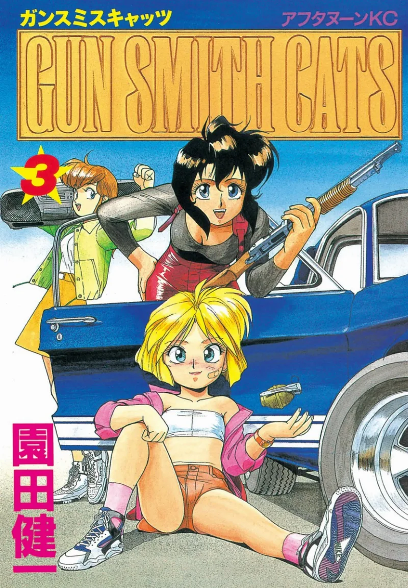 Volume 03