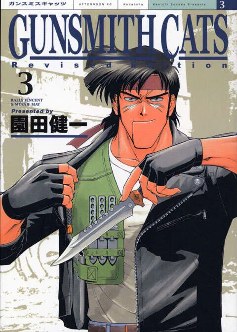 Volume 03.1