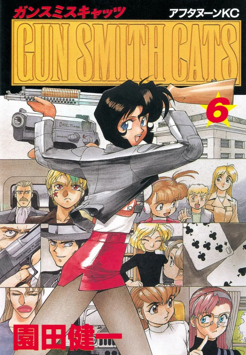Volume 06