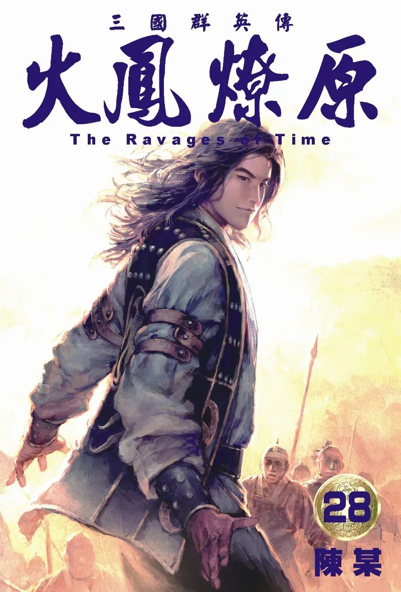 Volume 28