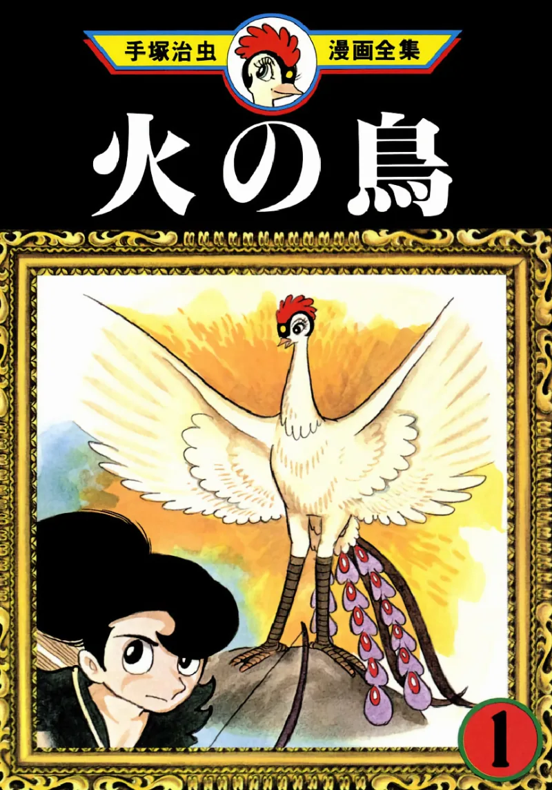 Volume 01.1