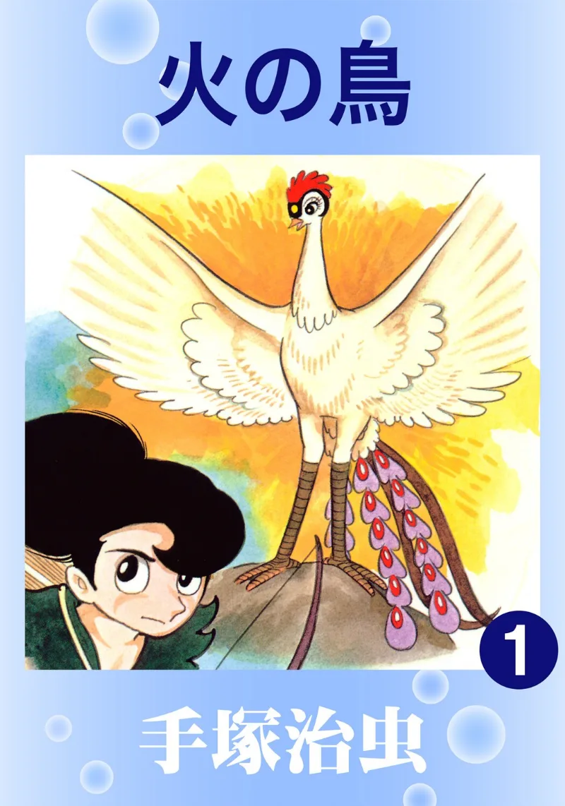 Volume 01.3